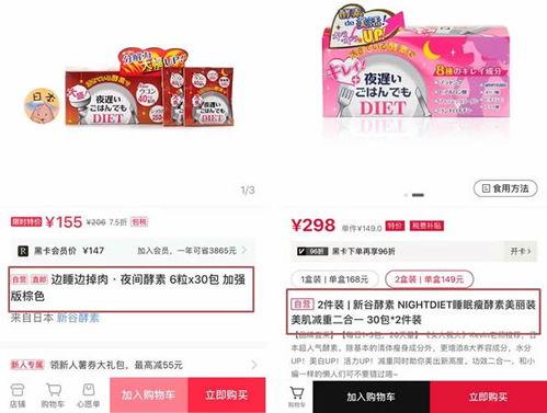 道具娱乐爆料文案怎么写,独家爆料带你领略幕后精彩瞬间