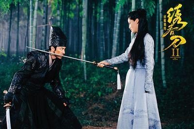 绣春刀在线观看